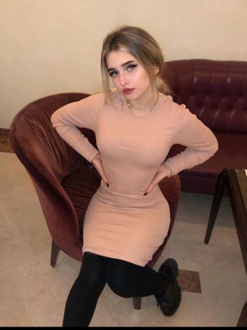 Элина